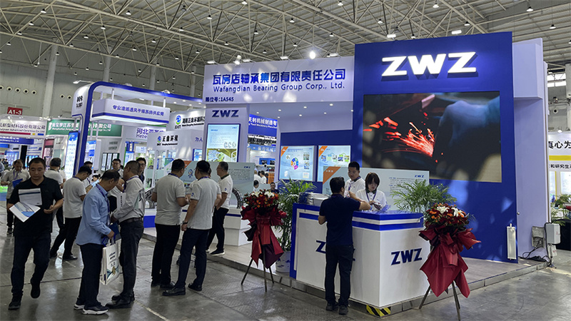 瓦軸攜20余種造紙機(jī)械軸承精彩亮相2024中國國際造紙科技展覽會